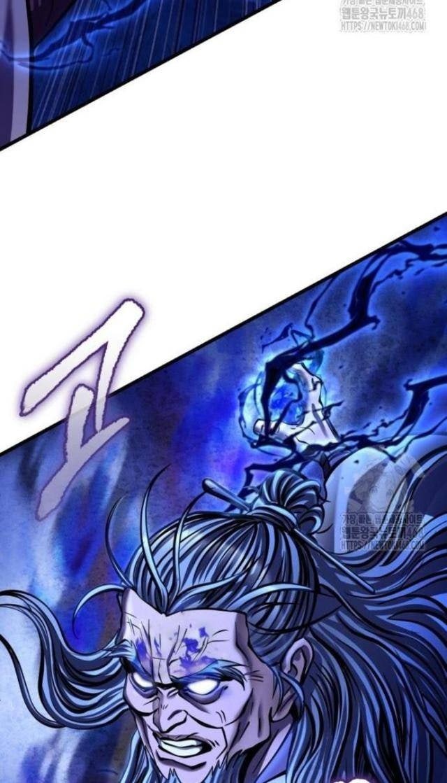 Con Trai Út Nhà Ha Buk Paeng - Page 26