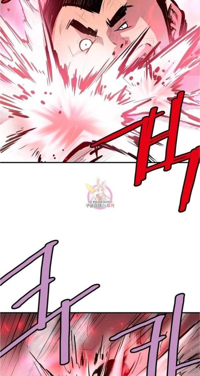 Bất Bại Quyền Ma - Page 31