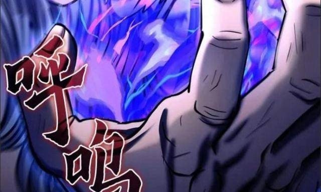 Con Trai Út Nhà Ha Buk Paeng - Page 138