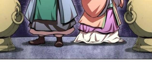 Con Trai Út Của Gia Tộc Nam Cung Thế Gia - Page 38