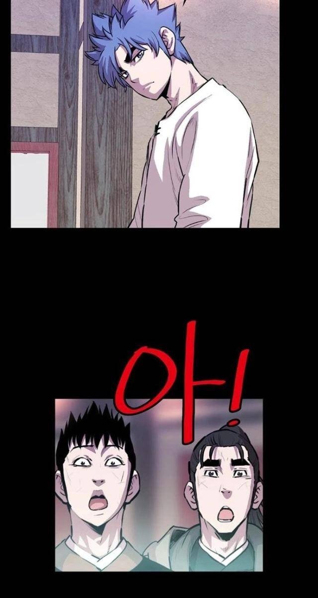 Bất Bại Quyền Ma - Page 23