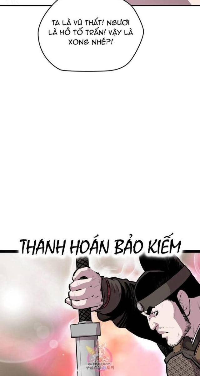 Bất Bại Quyền Ma - Page 37