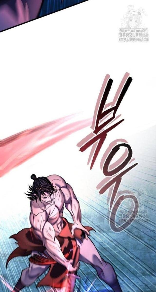 Con Trai Út Nhà Ha Buk Paeng - Page 39