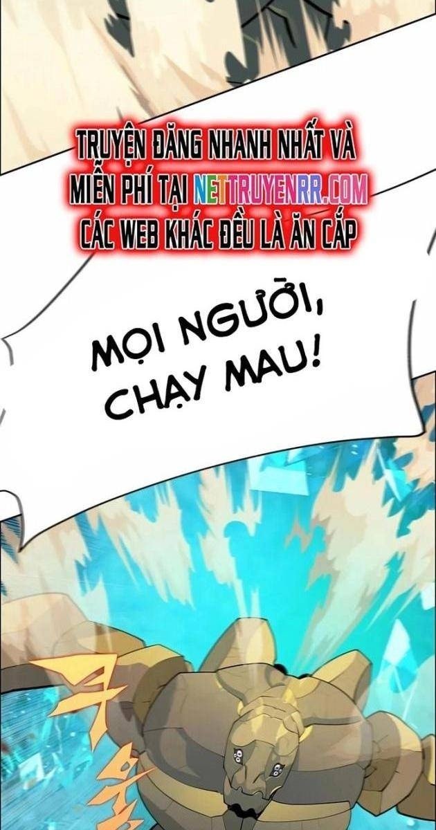 Tôi Chỉ Là Người Khuân Vác Trong Hầm Ngục - Page 4