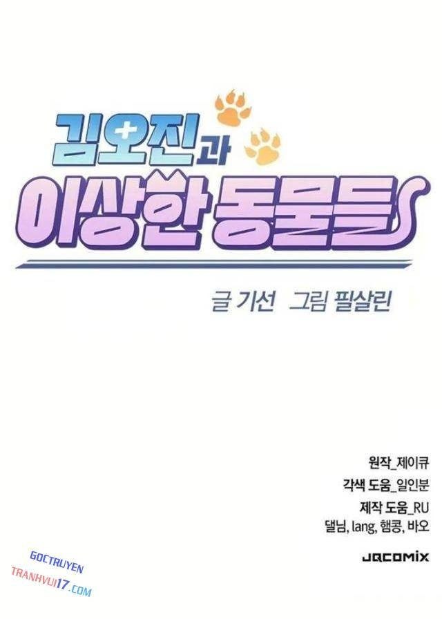 Bác Sĩ Thú Y Ở Dị Giới - Page 243