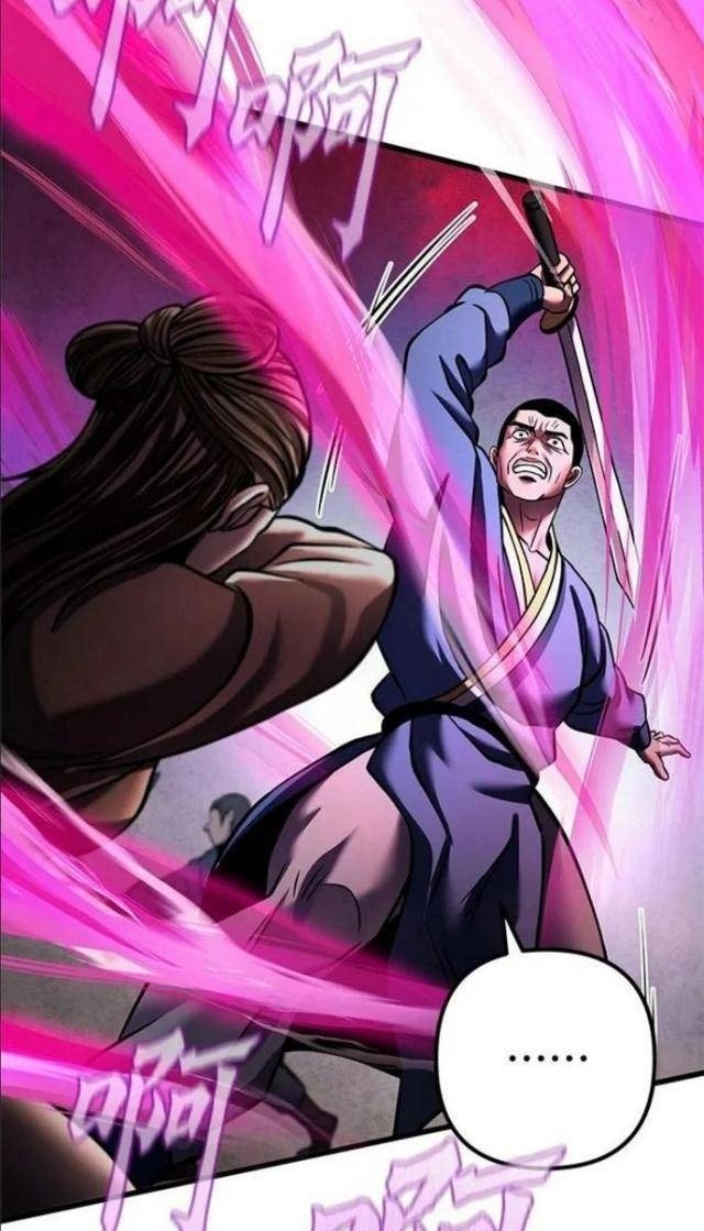 Con Trai Út Nhà Ha Buk Paeng - Page 28