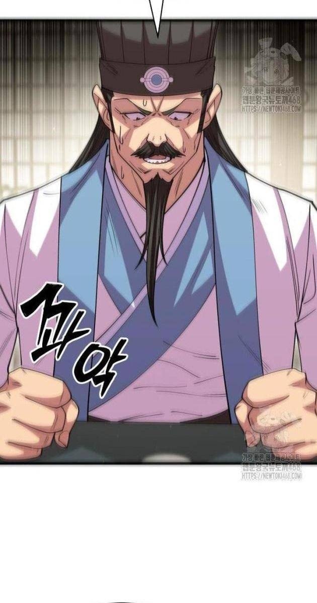 Thiên Hạ Đệ Nhất Đại Sư Huynh - Page 16