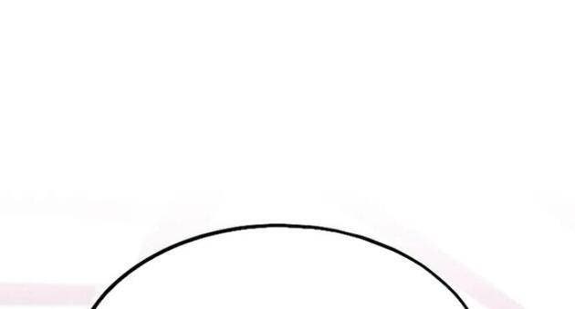 Con Trai Út Của Gia Tộc Nam Cung Thế Gia - Page 32