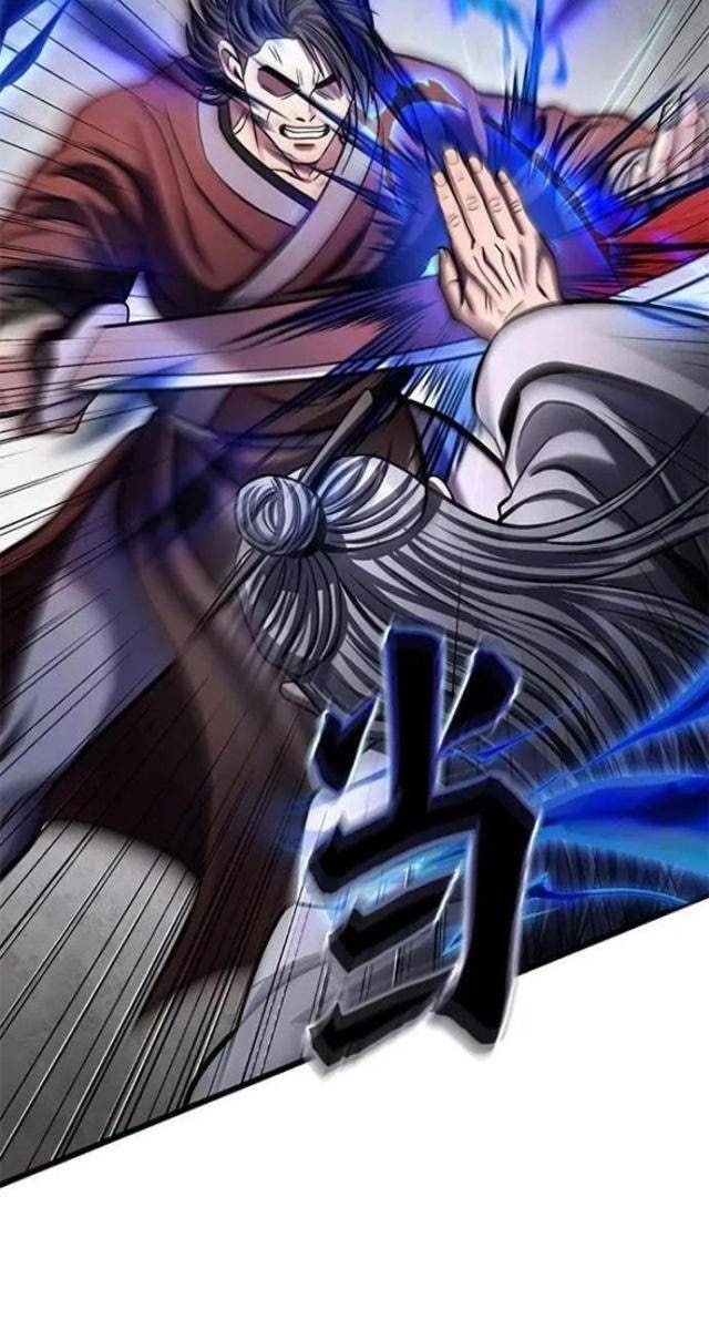 Con Trai Út Nhà Ha Buk Paeng - Page 20