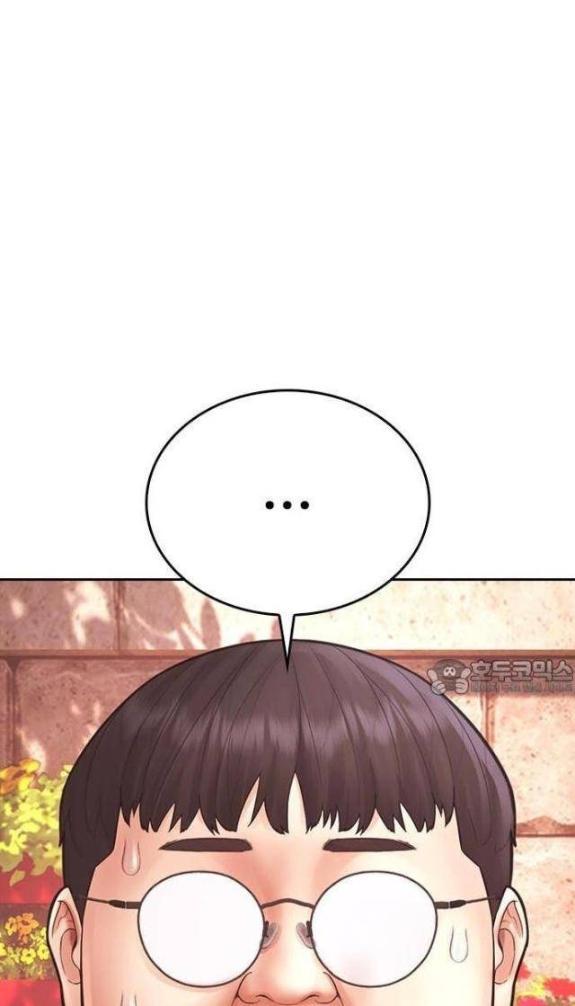 Bố Vạn Năng - Page 157