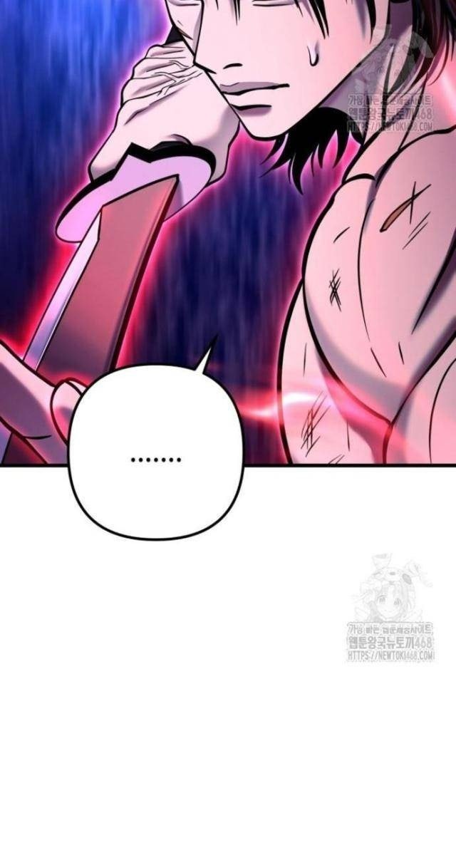 Con Trai Út Nhà Ha Buk Paeng - Page 21