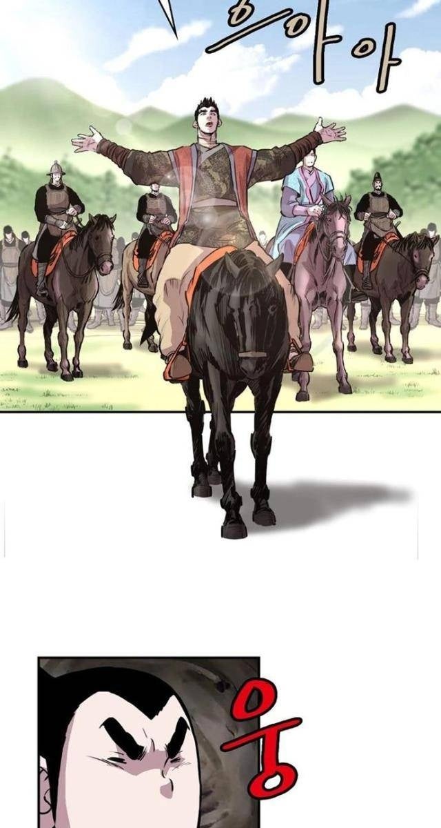 Bất Bại Quyền Ma - Page 21