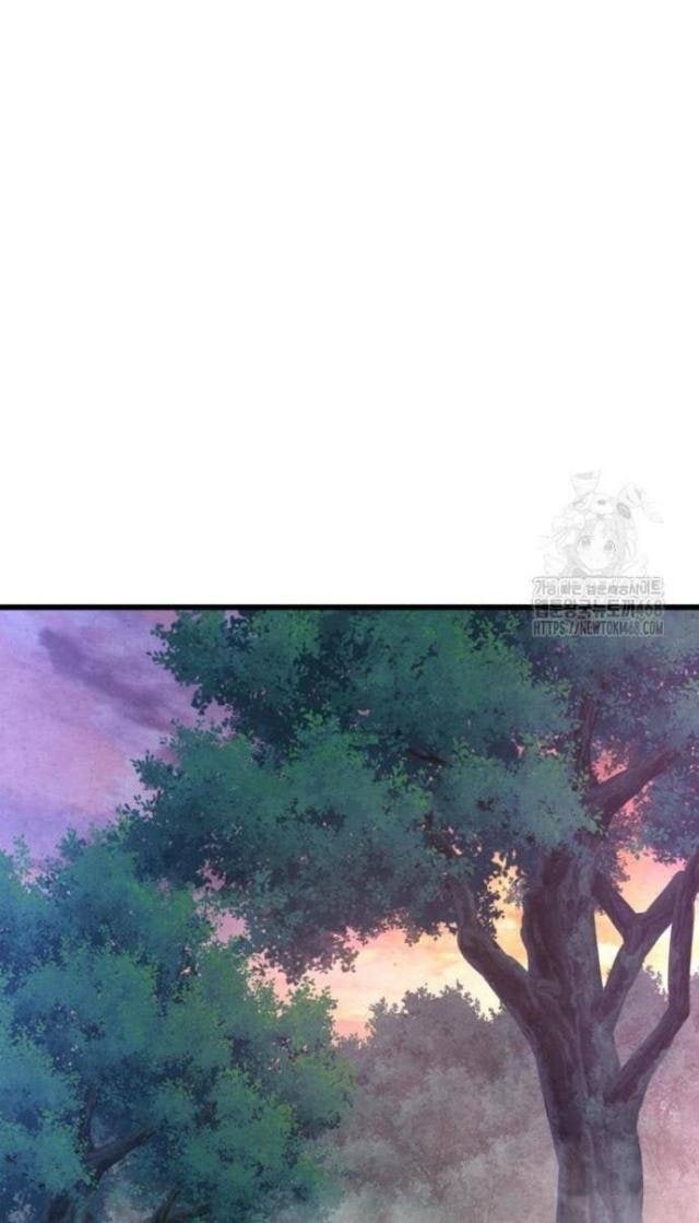 Con Trai Út Nhà Ha Buk Paeng - Page 96