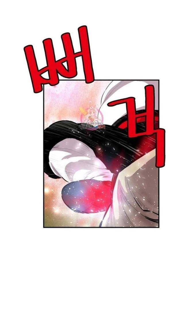 Bất Bại Quyền Ma - Page 42