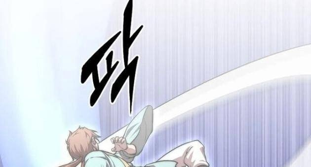 Con Trai Út Của Gia Tộc Nam Cung Thế Gia - Page 92