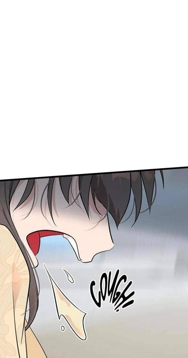 Vợ Tôi Là Giáo Chủ Ma Giáo - Page 88