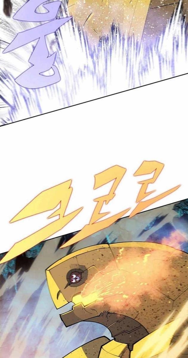 Tôi Chỉ Là Người Khuân Vác Trong Hầm Ngục - Page 36