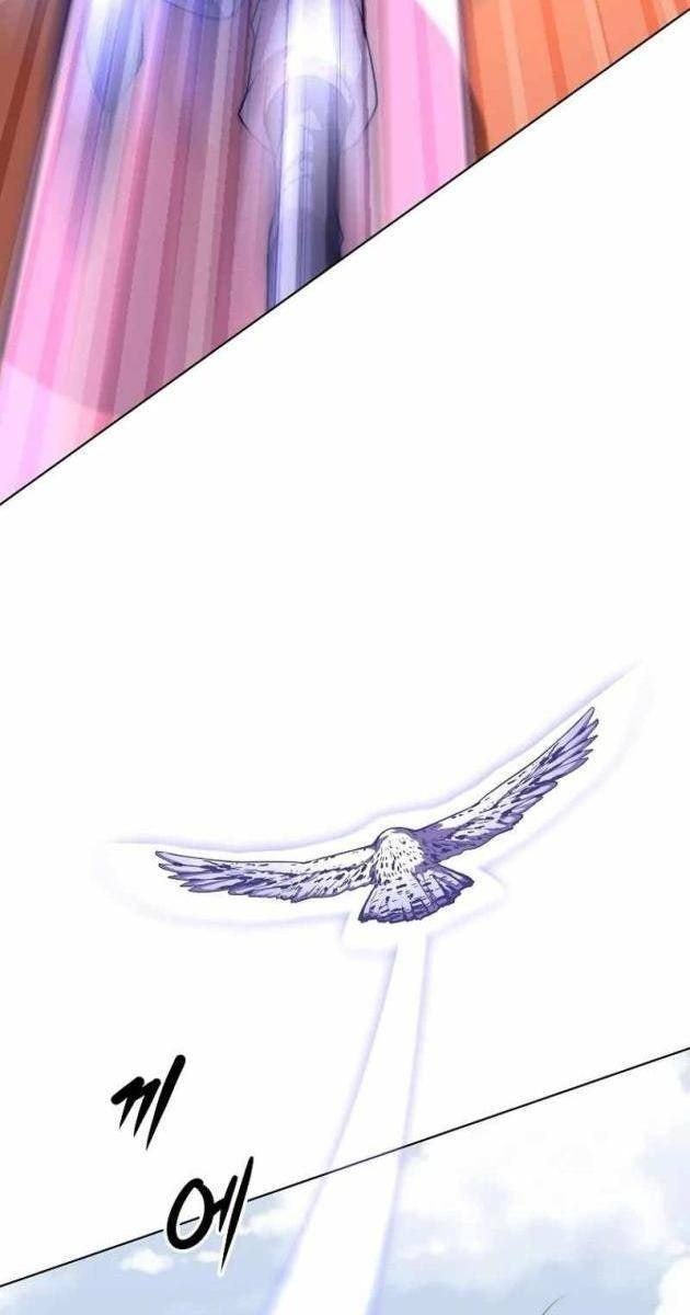 Con Trai Út Của Gia Tộc Nam Cung Thế Gia - Page 91