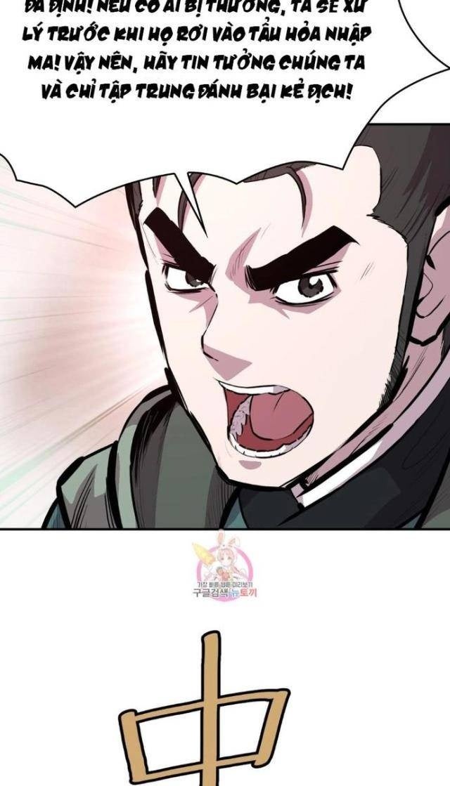 Bất Bại Quyền Ma - Page 20