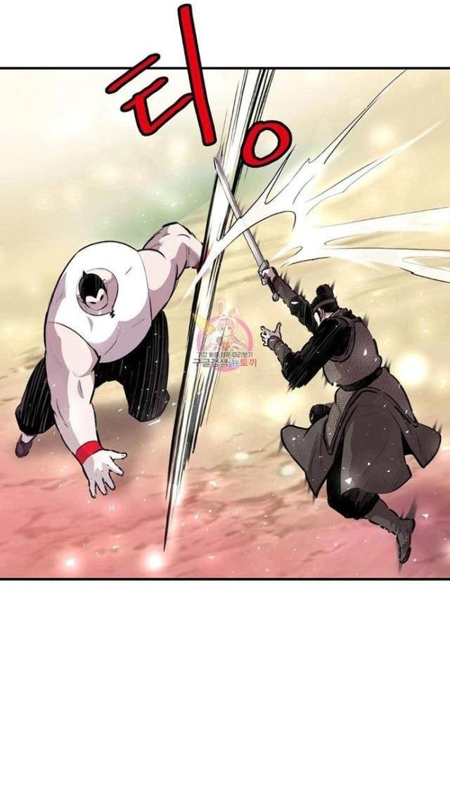 Bất Bại Quyền Ma - Page 44