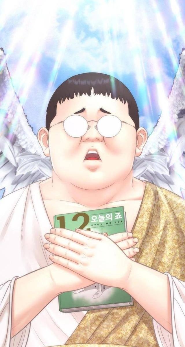 Bố Vạn Năng - Page 148