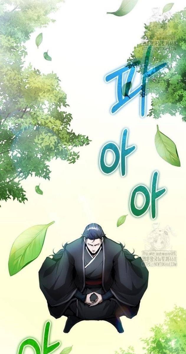 Giáo Chủ Ma Giáo Cũng Biết Sợ - Page 120