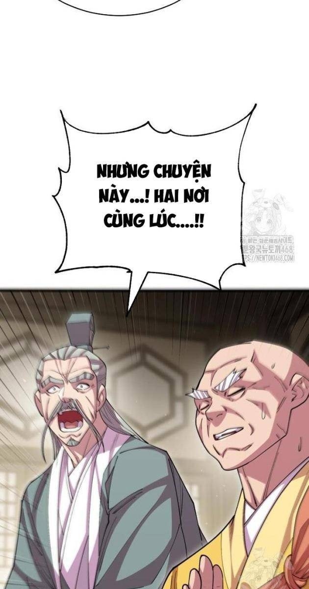 Thiên Hạ Đệ Nhất Đại Sư Huynh - Page 13