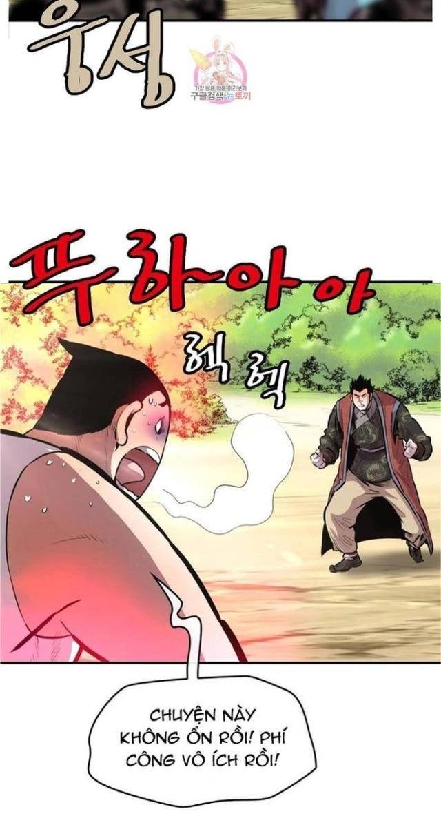 Bất Bại Quyền Ma - Page 25