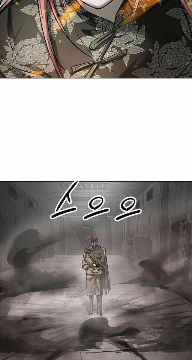 Thiên Ma 3077 - Page 22