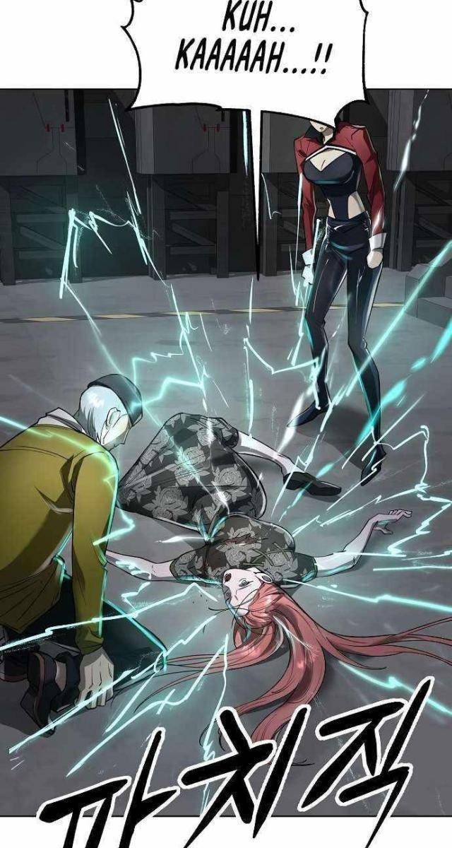 Thiên Ma 3077 - Page 93