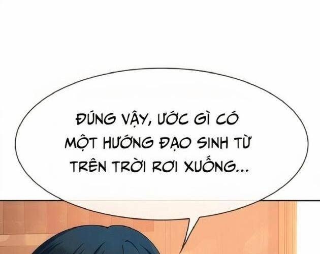 Tôi Chỉ Là Người Khuân Vác Trong Hầm Ngục - Page 155