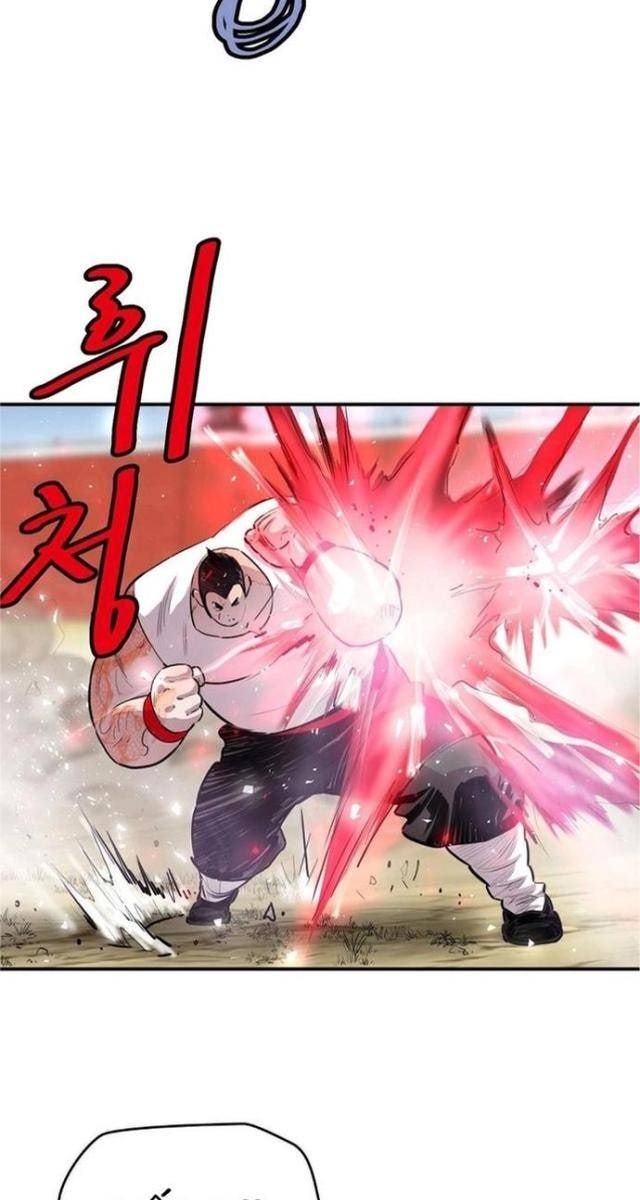 Bất Bại Quyền Ma - Page 43