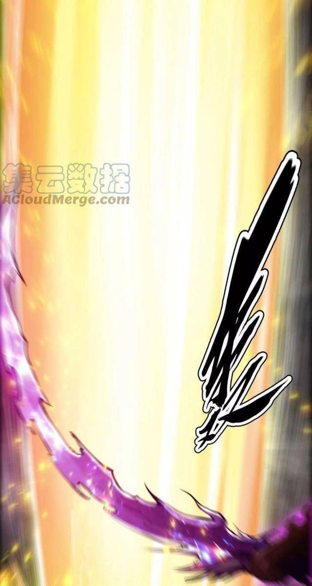 Đánh Bại Chư Thiên - Page 6