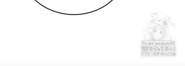 Giáo Chủ Ma Giáo Cũng Biết Sợ - Page 64