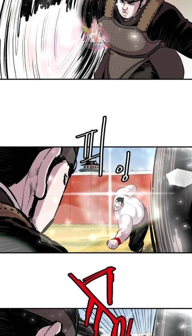 Bất Bại Quyền Ma - Page 40