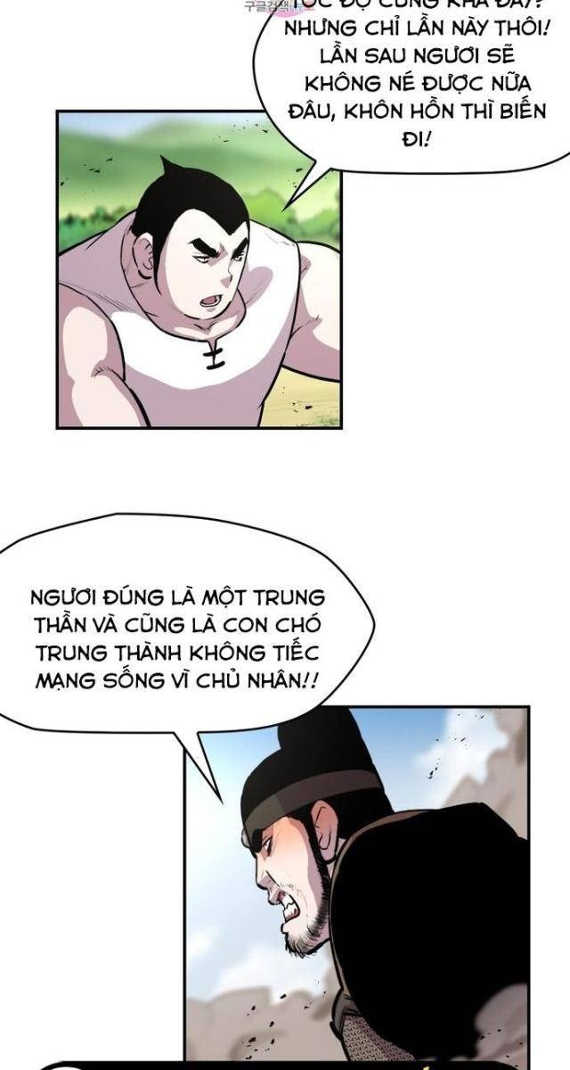 Bất Bại Quyền Ma - Page 20