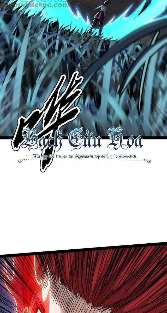 Đánh Bại Chư Thiên - Page 23