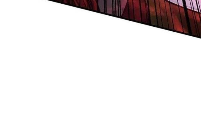 Con Trai Út Nhà Ha Buk Paeng - Page 12