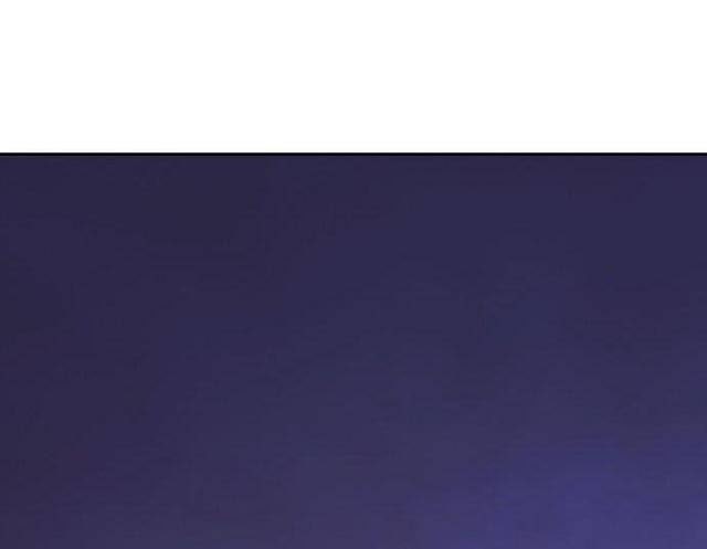 Bố Vạn Năng - Page 200