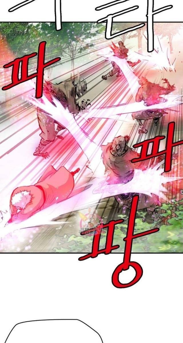 Bất Bại Quyền Ma - Page 33