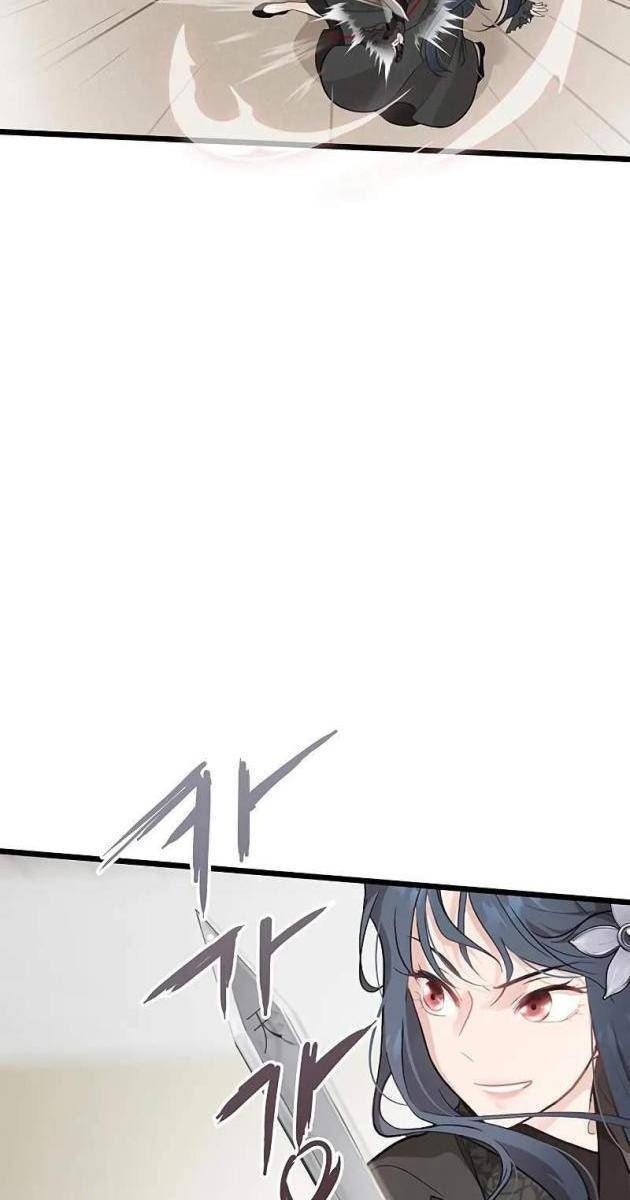 Vợ Tôi Là Giáo Chủ Ma Giáo - Page 14