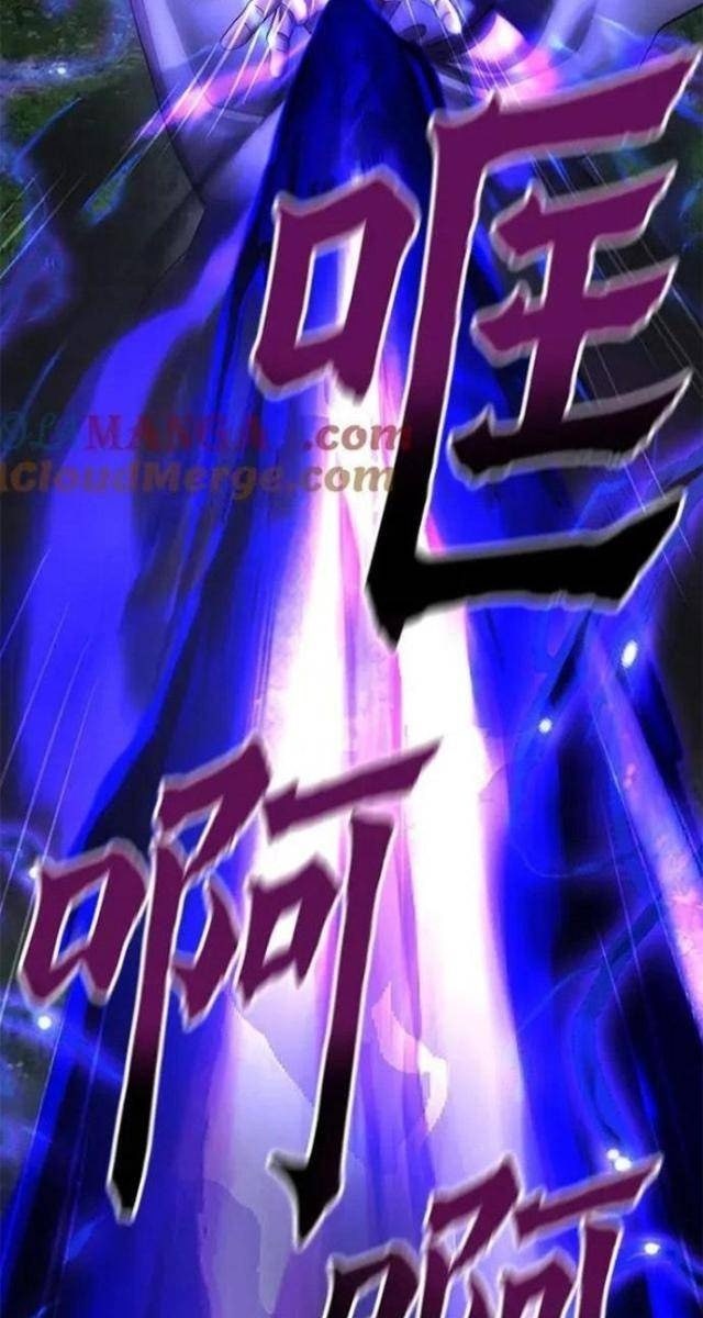 Con Trai Út Nhà Ha Buk Paeng - Page 92