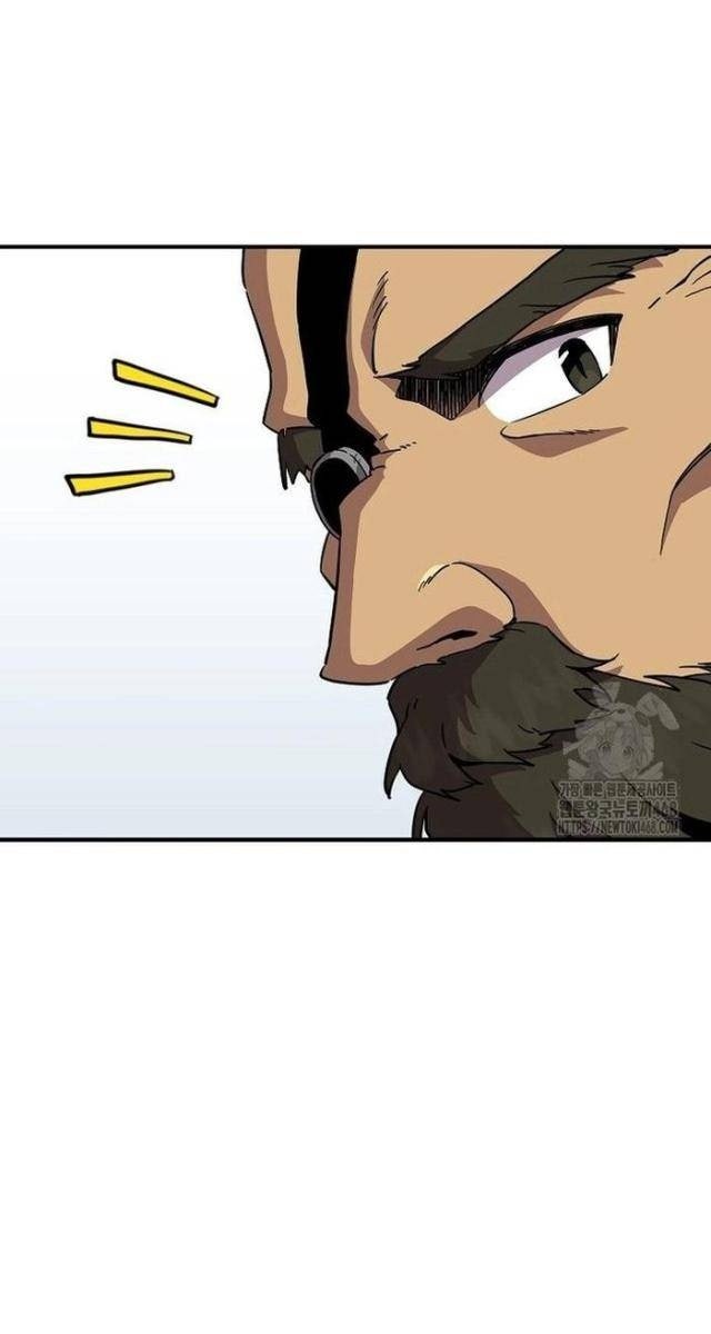 Người Chơi Lỗi - Page 47