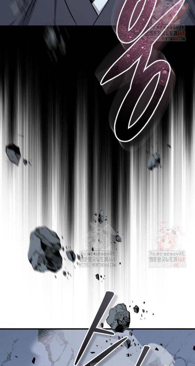 Tuyệt Thế Quân Lâm - Page 22