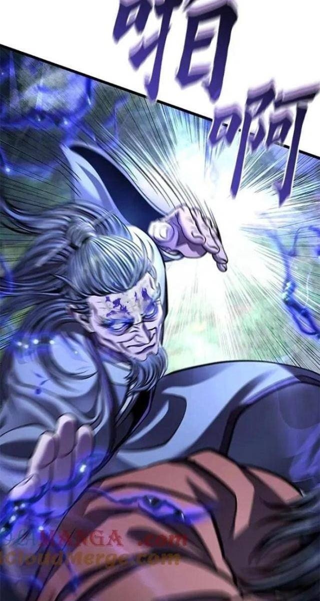 Con Trai Út Nhà Ha Buk Paeng - Page 109