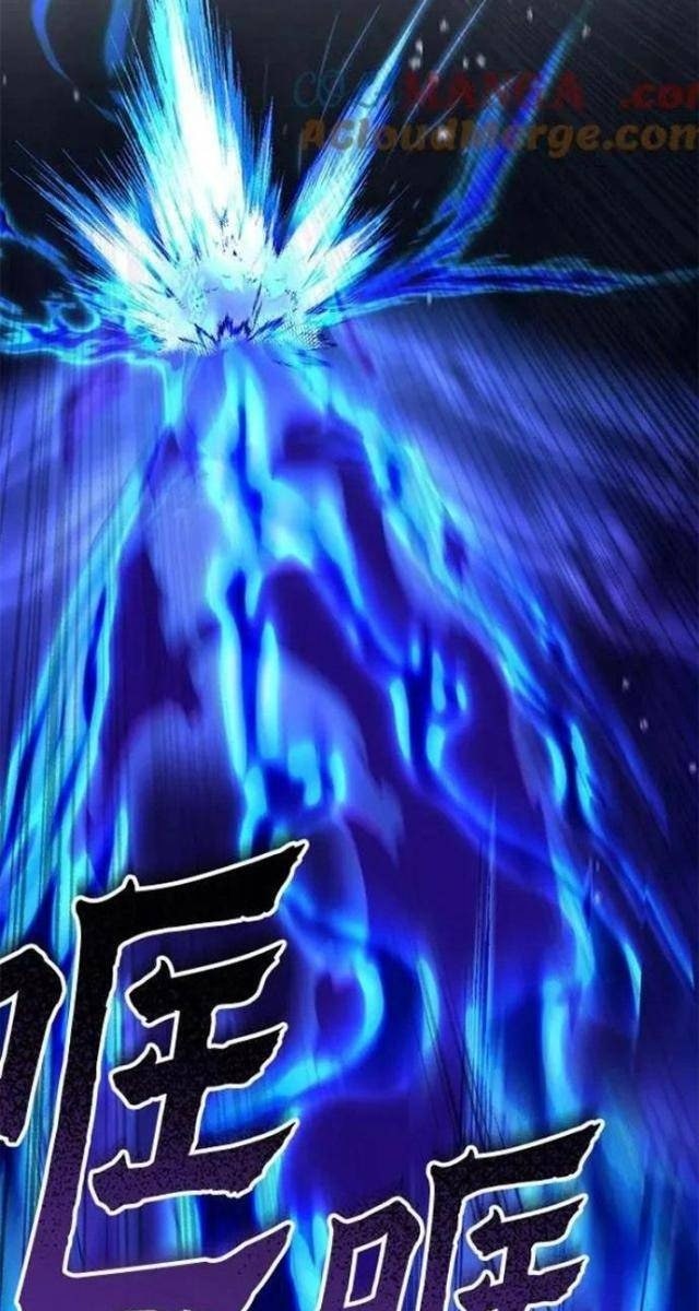 Con Trai Út Nhà Ha Buk Paeng - Page 145