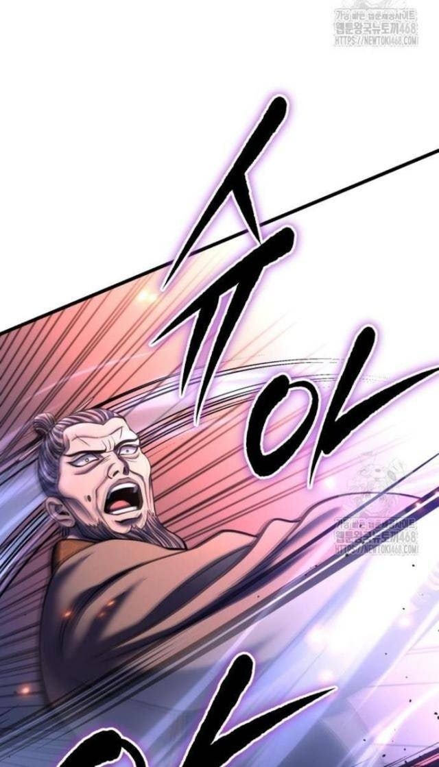 Con Trai Út Nhà Ha Buk Paeng - Page 62