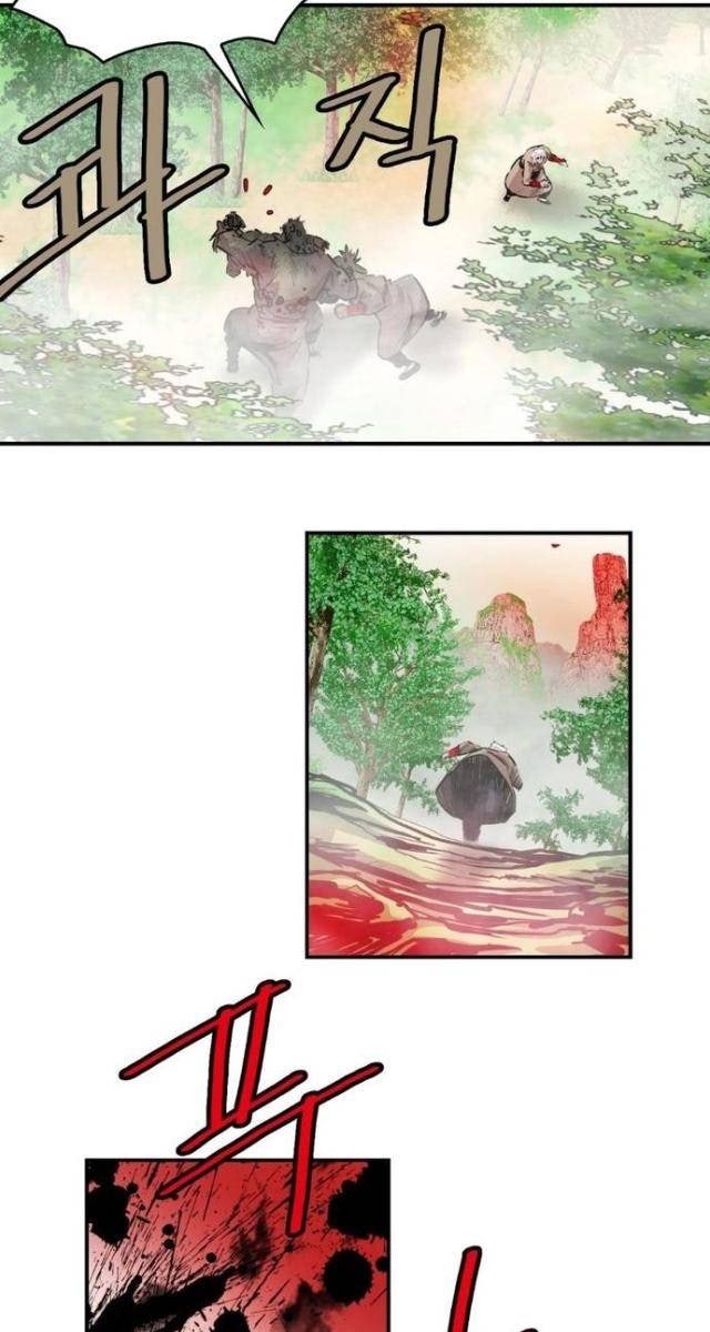 Bất Bại Quyền Ma - Page 41