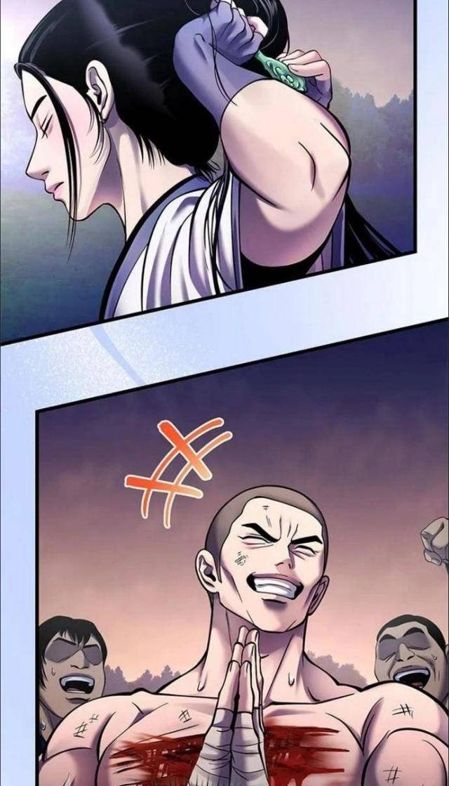 Con Trai Út Nhà Ha Buk Paeng - Page 60