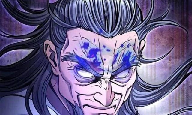 Con Trai Út Nhà Ha Buk Paeng - Page 141